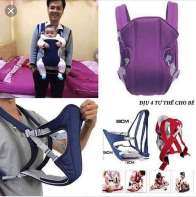 ĐAI ĐIỆU EM BÉ 4 TƯ THẾ