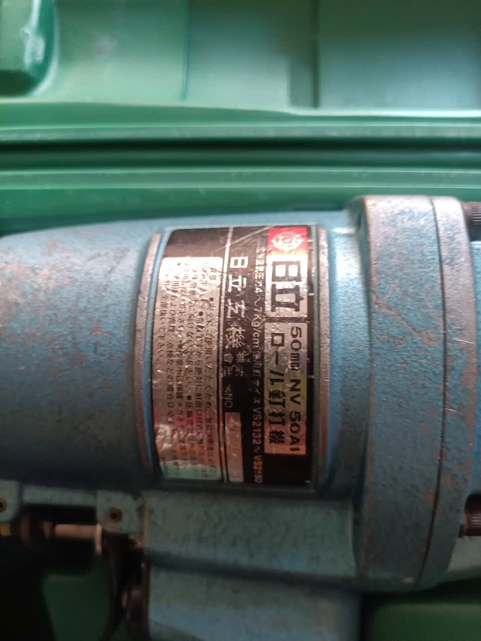 Máy bắn đinh cuộn Hitachi NV50A1 Hàng bãi nhật