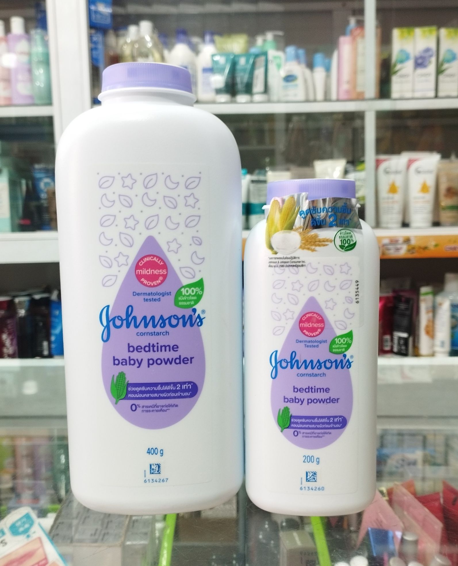 ( Màu tím) Phấn Rôm Johnsons Baby (200g- 400g)