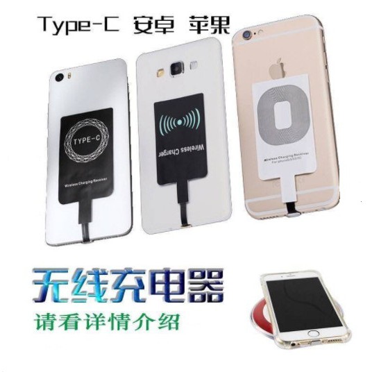 Bộ Mạch Sạc Không Dây Cổng Micro