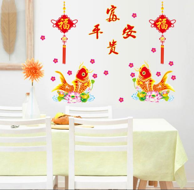 Decal trang trí tết - cá chép rồng chào xuân