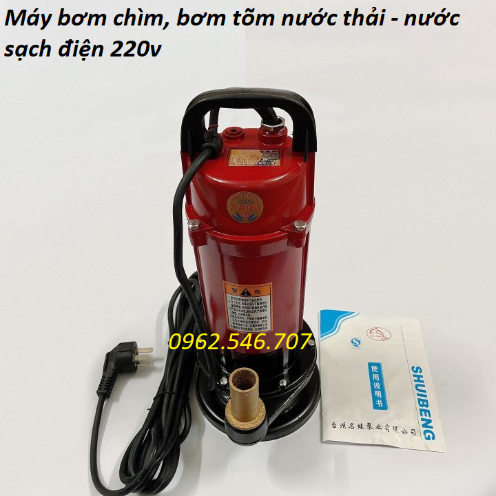 Máy bơm chìm điện 220v - 370W ( Lõi Đồng 100% )