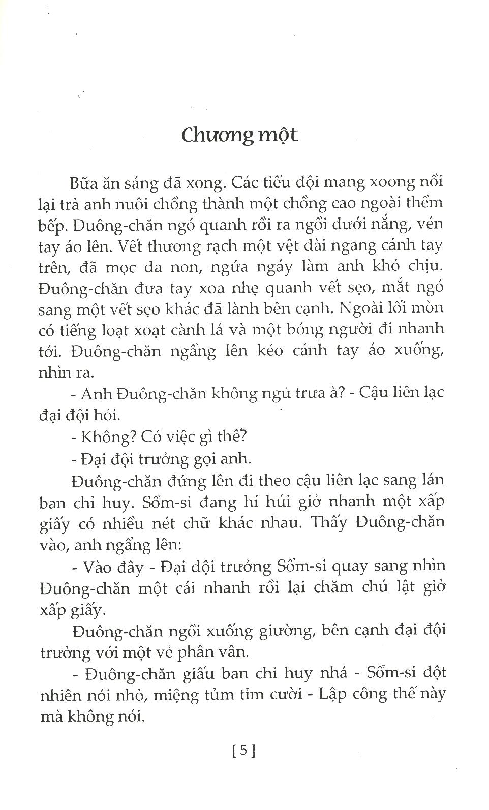 Đường Về Cánh Đồng Chum