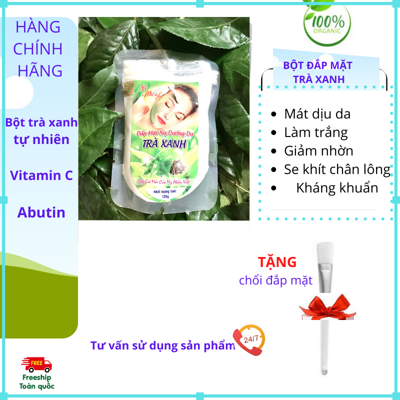 Mặt nạ trà xanh matcha 150g ngừa mụn giảm thâm dưỡng trắng se khít chân lông dr.acneal + tặng chổi đắp mặt