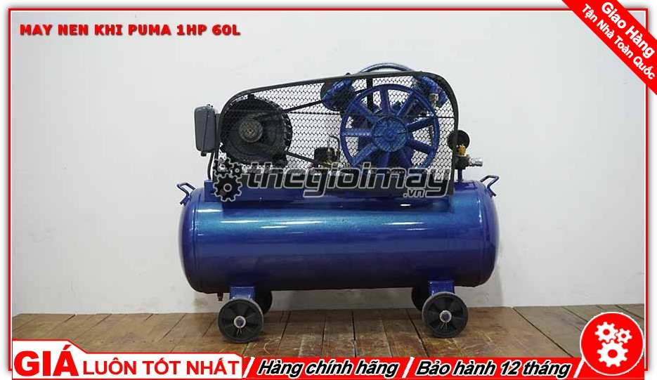 Máy nén khí dây đai PUMA 1HP-60L