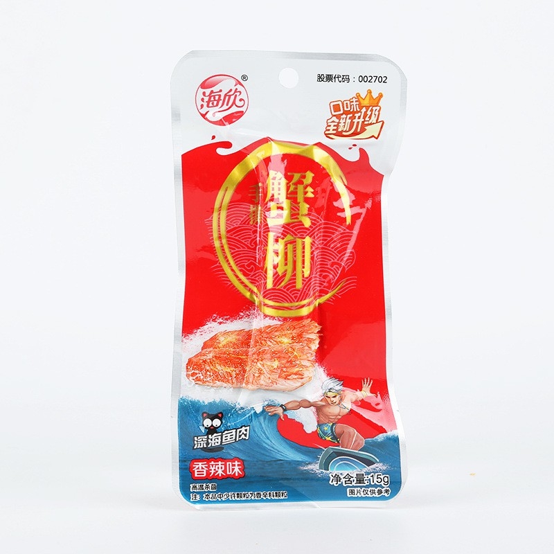 Thanh cua tẩm vị ăn sẵn