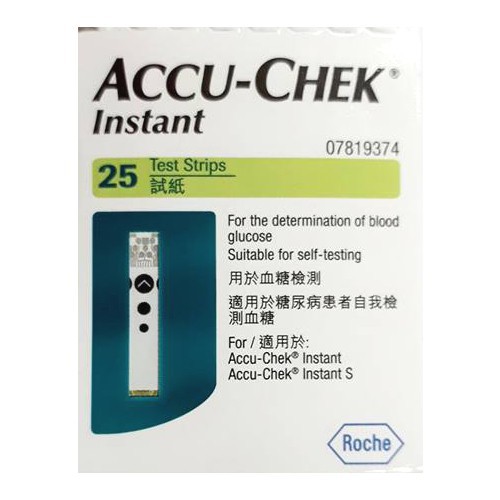 Que thử đường huyết ACCU - CHEK INSTANT HỘP 25 QUE