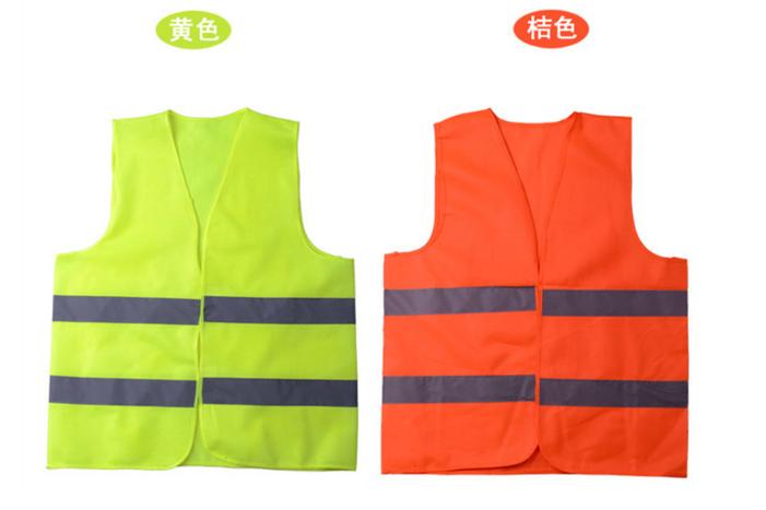 Áo phản quang bảo hộ trong đêm