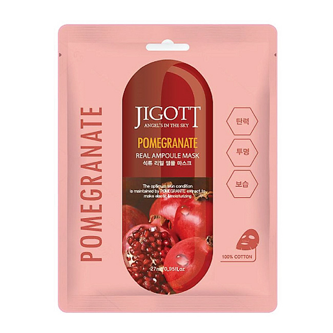 Mặt nạ giấy Jigott Hàn Quốc (lựu, collagen, cấp ẩm, trà xanh, hoa sen...)