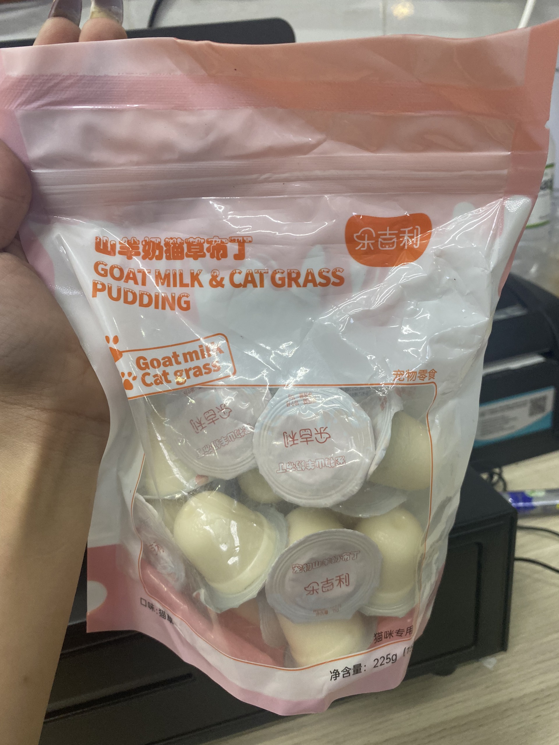 Pudding Sữa Dê Bổ Sung Canxi Cho Mèo (Loại Truyền Thống) - [Nông Trại Thú Cưng]