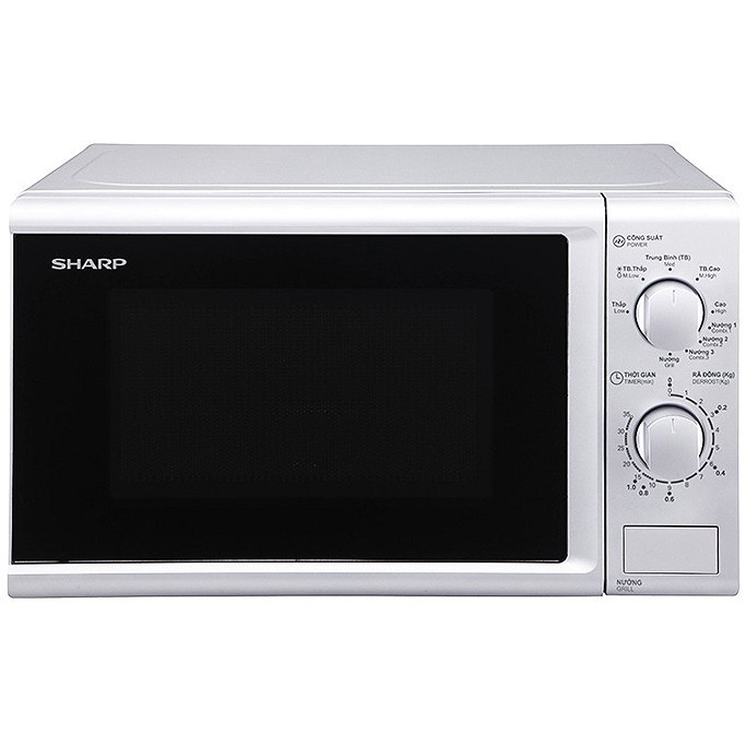 Lò vi sóng Sharp 20 lít R-209VN-SK (Giá áp dụng giao nội thành HN, HCM& các tỉnh liên hệ shop)