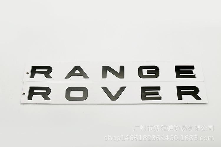 DISCOVERY logo - DISCOVERY DECAL - Decal Automobile High Grade 3D Metallic Discovery (Black) (SS555)