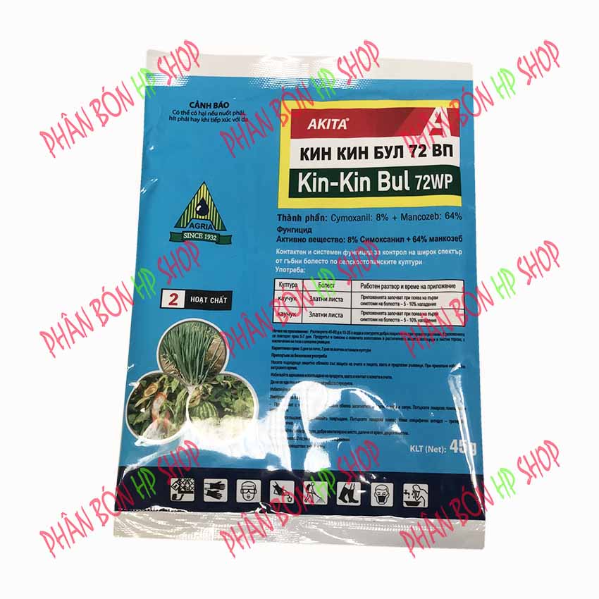 Thuốc Trừ Bệnh Cho Cây Trồng Kin-kin-Bul 72WP (45g)