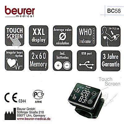 [HCM]Máy đo huyết áp cổ tay Beurer BC58