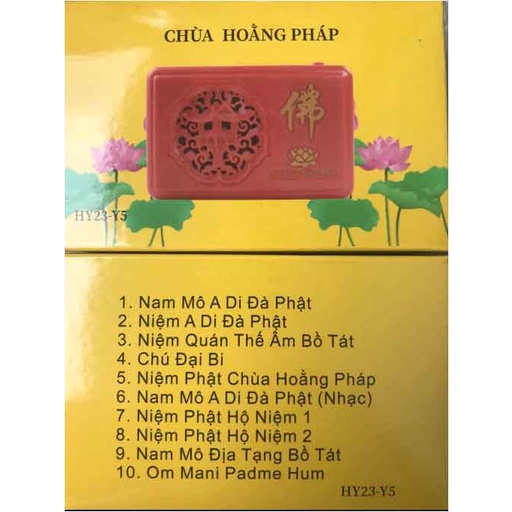 Máy máy niệm phật 10 bài niệm phật 10 bài có adapter