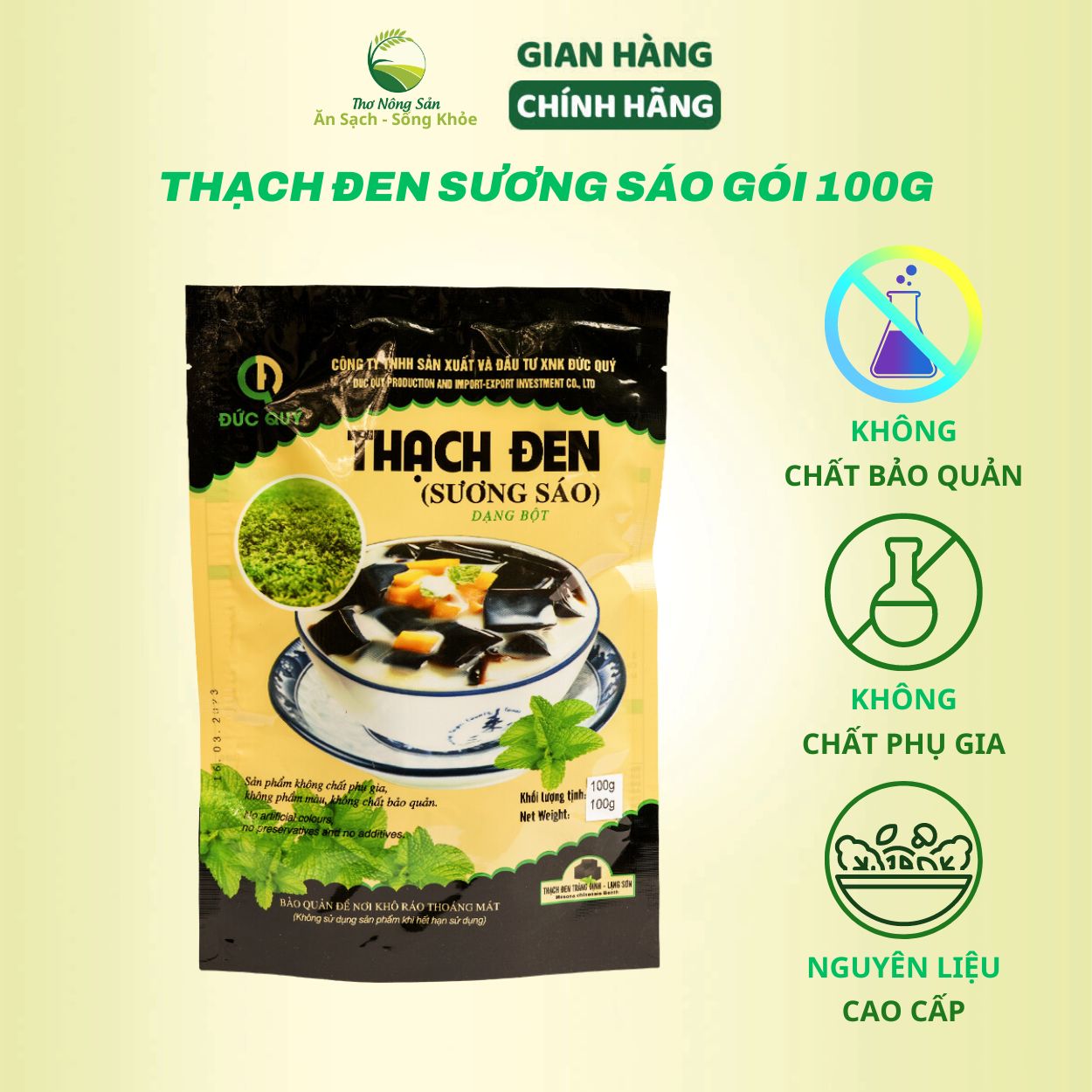 Bột Thạch đen (sương sáo) ĐỨC QUÝ gói 100g