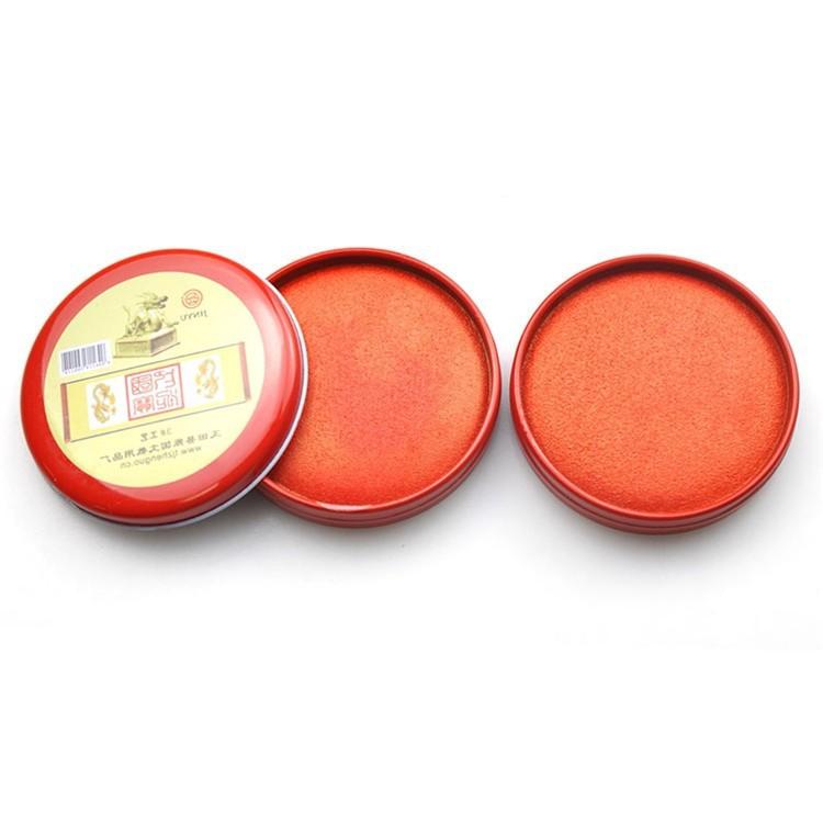Hộp Mực Đóng Dấu (1 hộp)