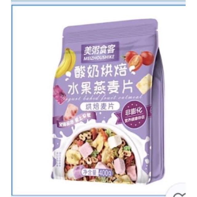 NGŨ CỐC ĂN KIÊNG SỮA CHUA MIX HẠT HOA QUẢ