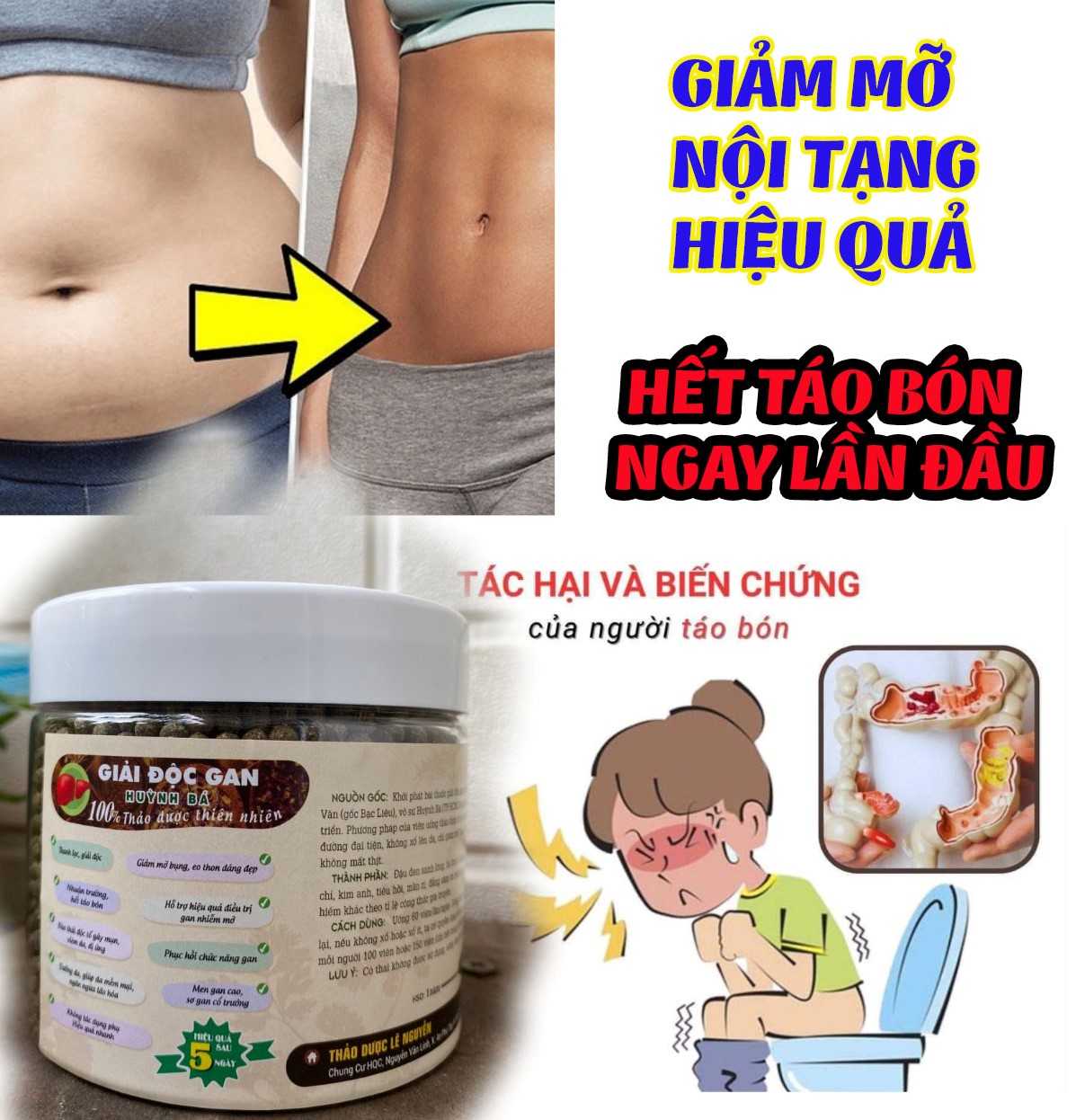 THẢO DƯỢC GIẢM CÂN, THẢI MỠ NỘI TẠNG, THẢI ĐỘC ĐẠI TRÀNG
