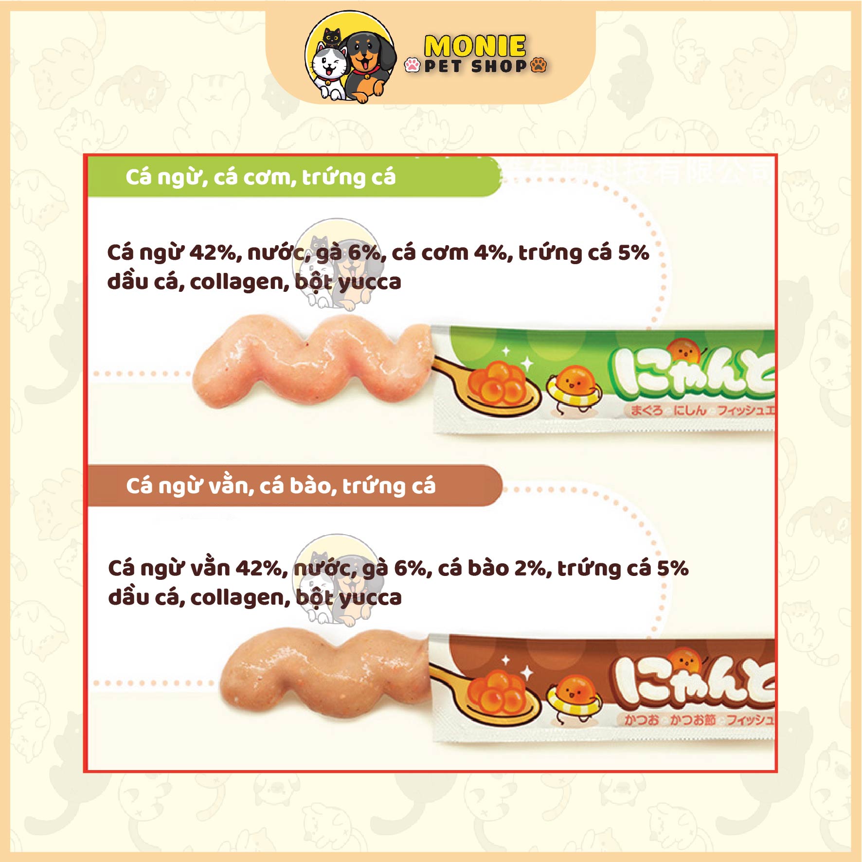 Súp thưởng cho mèo Hell's kitchen 14g/thanh, gói 4 thanh