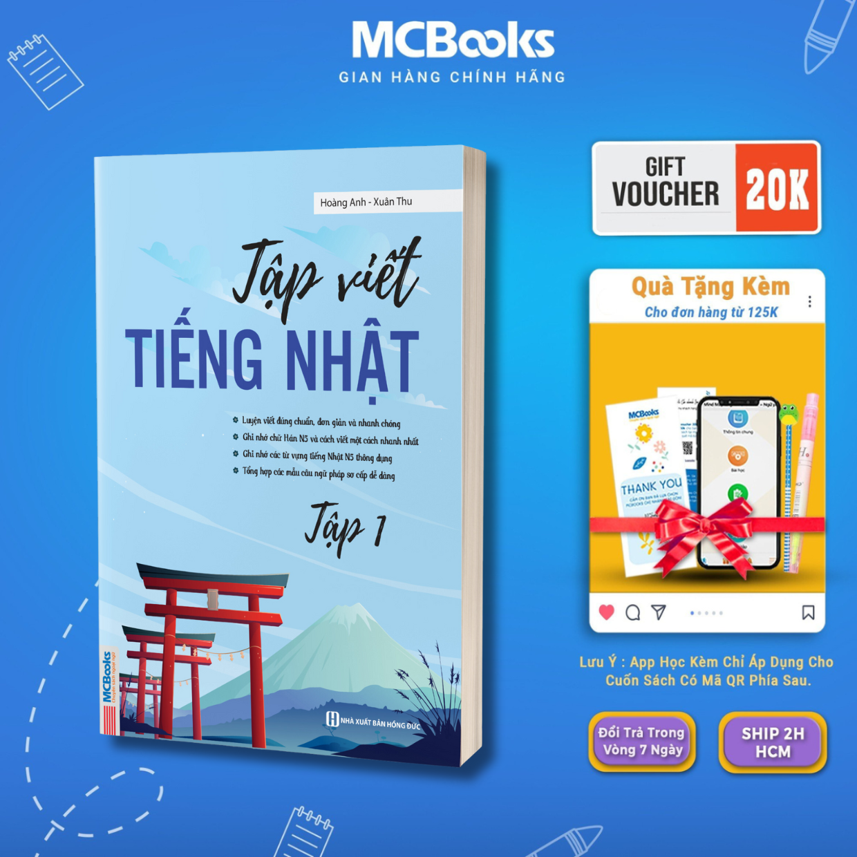 Volume 1 Japanese writing book-McBooks