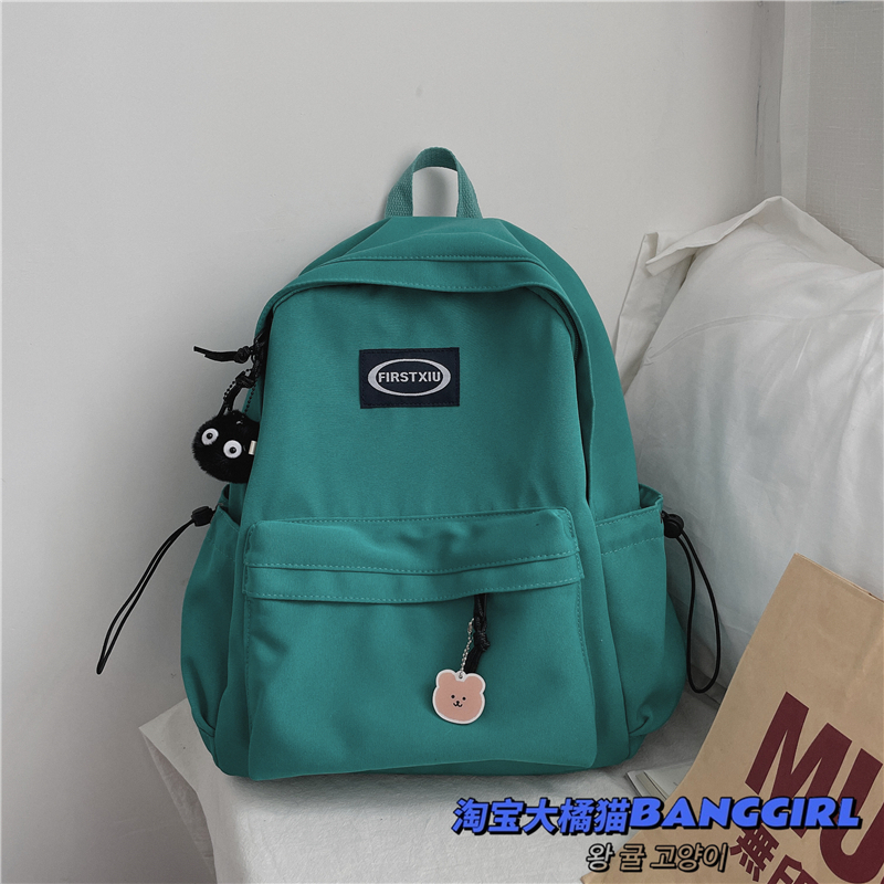 Balo basic trơn , cặp sách đi học ulzzang first xiu B224