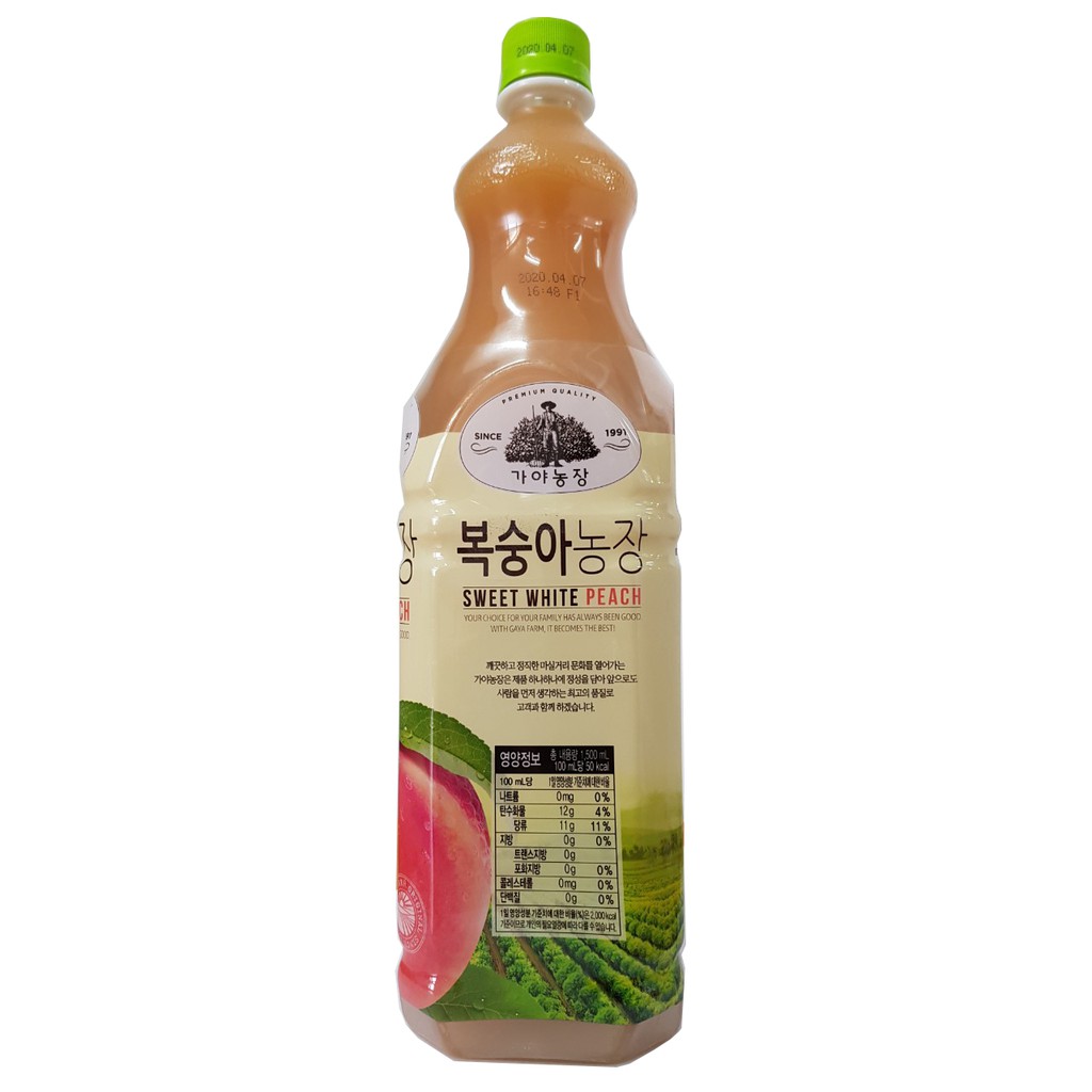 Nước Ép Đào Gaya Hàn Quốc 1.5L