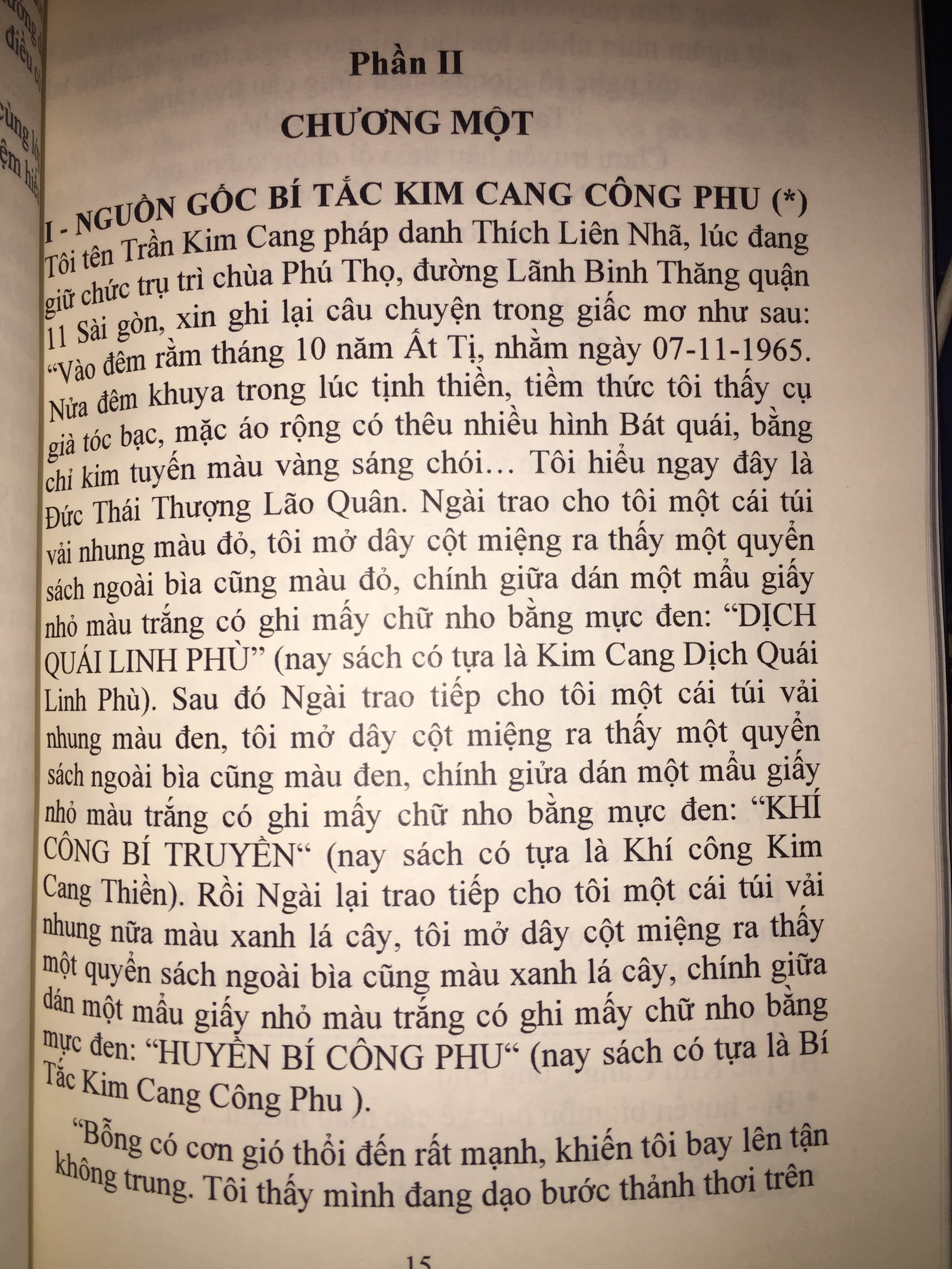 Sách Bí Tắc Kim Cang Công Phu