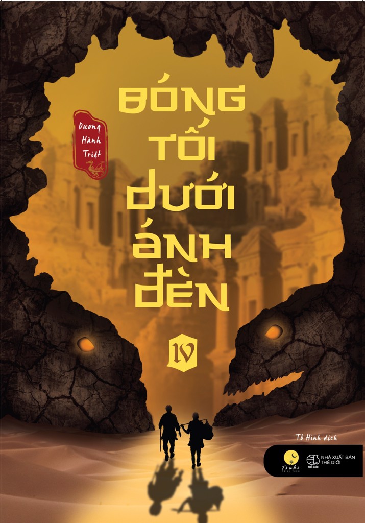 Bóng Tối Dưới Ánh Đèn (Tập 4)