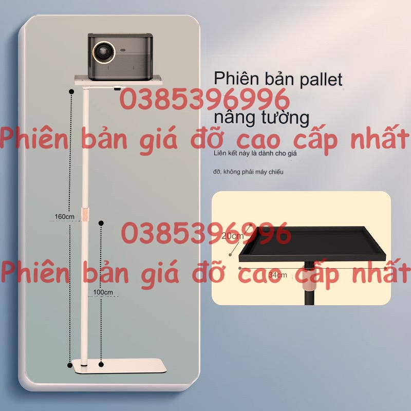 Giá Đỡ Chân Đỡ Máy Chiếu Dangbei, JMGO , Xgimi, Xiaomi ,.....