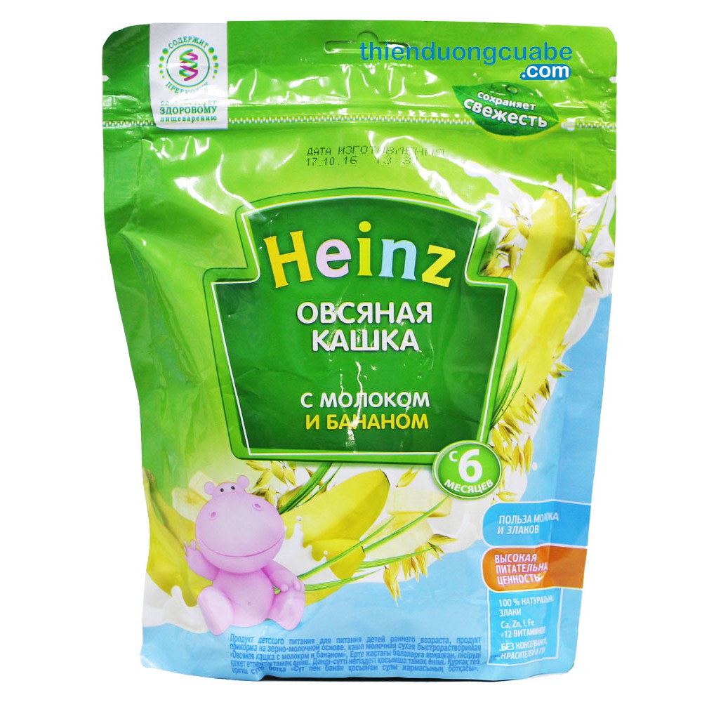 Bôt heinz (4 tháng -7 tháng) sữa vị chuối 6M túi dip