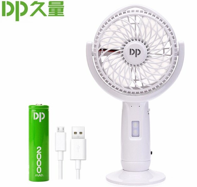 Quạt sạc mini cầm tay DP-7606