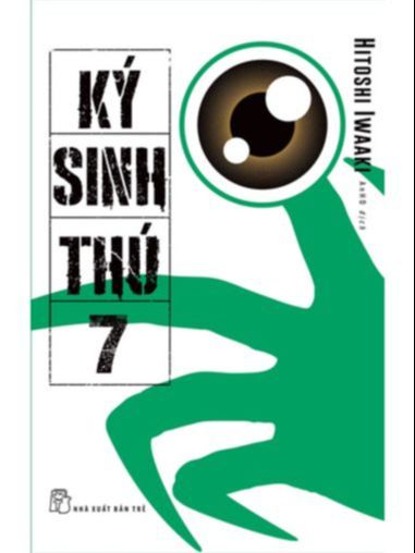 Ký Sinh Thú [TẶNG KÈM POSTCARD]