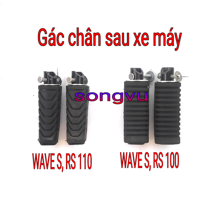 Gác chân sau xe máy Wave S, RS, RSX 100, 110