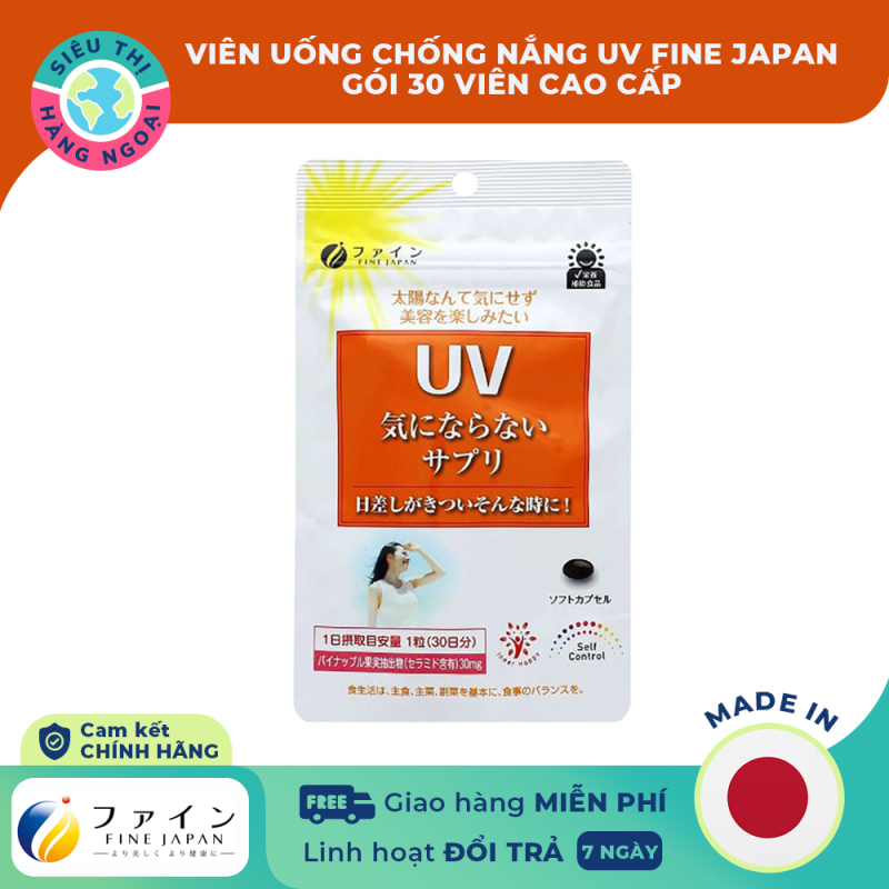 [CHÍNH HÃNG] Viên Uống Chống Nắng UV Fine Japan 30 viên [bảo vệ da của UVA và UVB và đồng bộ trên toàn cơ thể] Hàng Nhật Bản (được bán bởi Siêu Thị Hàng Ngoại) cao cấp