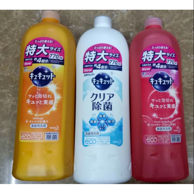 [HCM]Nước rửa chénrửa bát Kao 770ml hương Cam