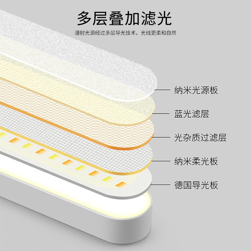 Desk lamp study eye makeup light dormitory light rechargeable night light university dormitory of bedroom the head of a bed lamp is so cool