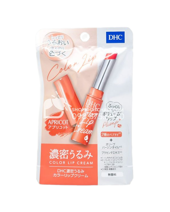 Son Dưỡng Môi DHC Lip Cream Nhật Bản 1,5g