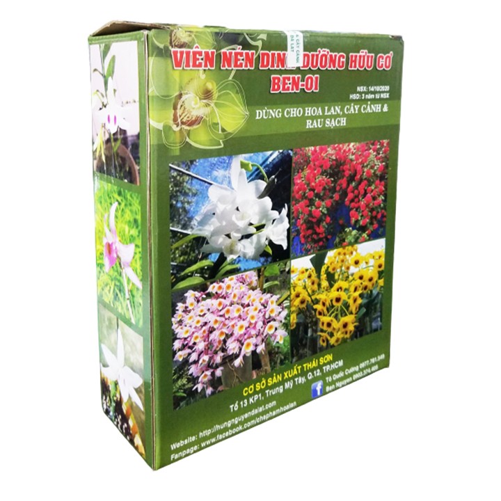 Viên nén hữu cơ Hùng Nguyễn cung cấp dinh dưỡng cho hoa lan, cây cảnh, rau sạch - 1kg