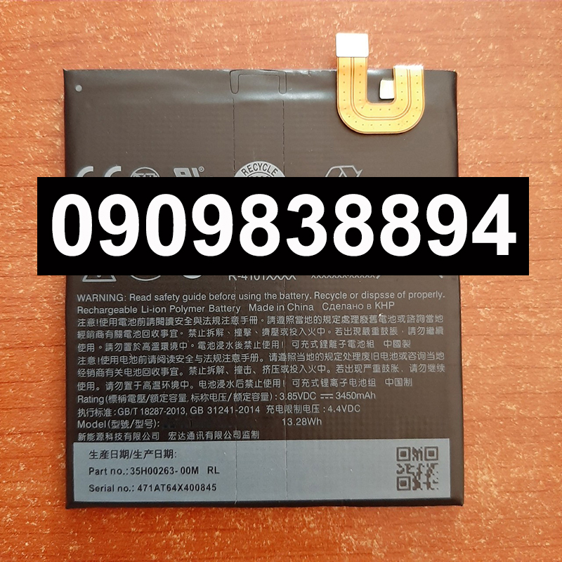 Pin htc google pixel xl 5,5"