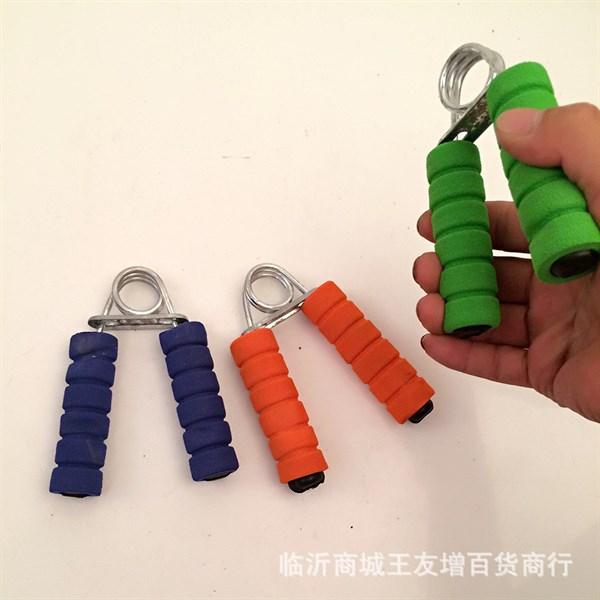 [HCM]dụng cụ tập cơ tay