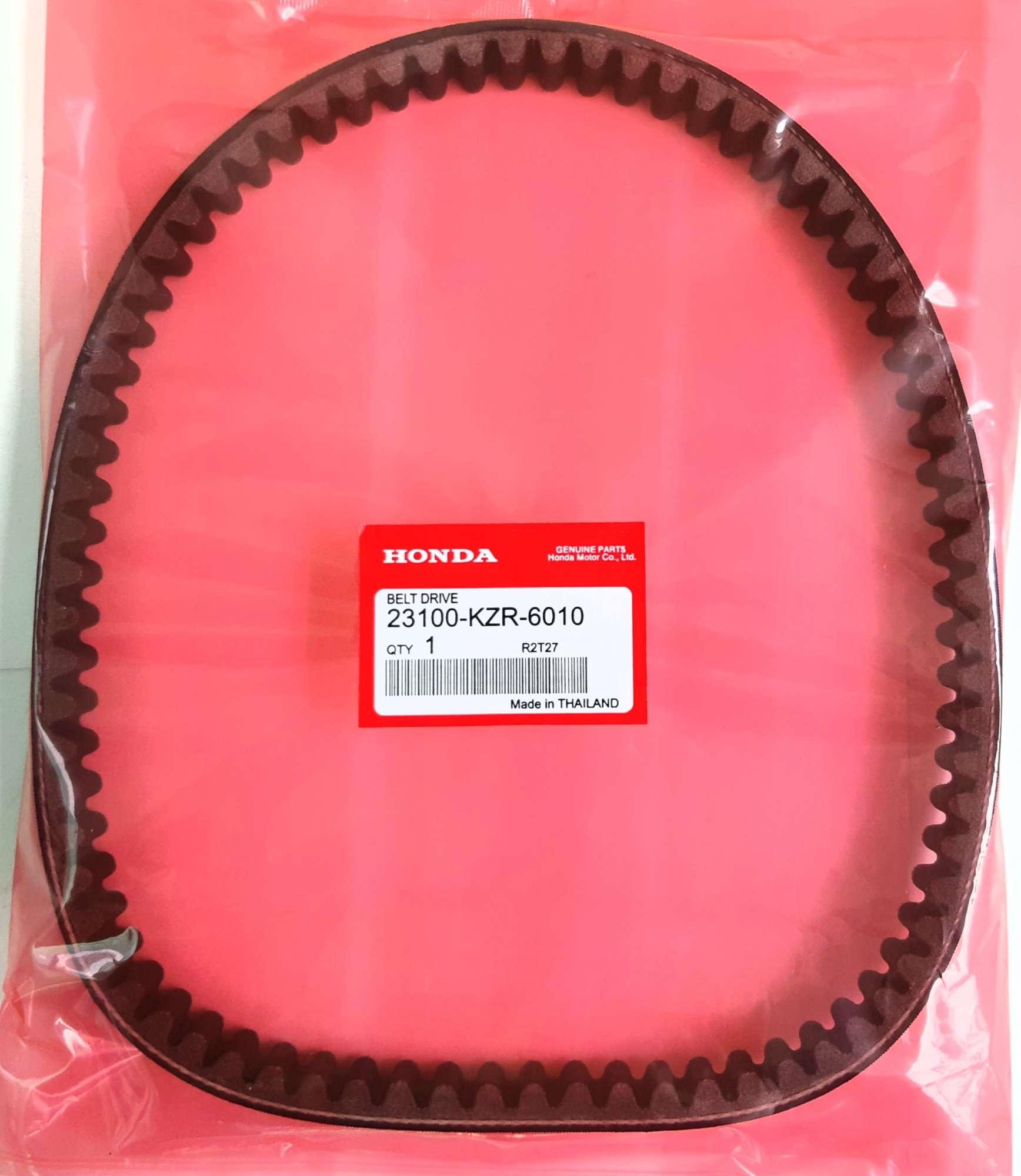 [HCM]Dây CORO xe AIRBLADE đời mới zin Thailand