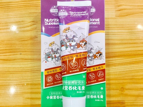 Gel dinh dưỡng cho Hamster Thỏ Bọ... - [Nông Trại Thú Cưng]
