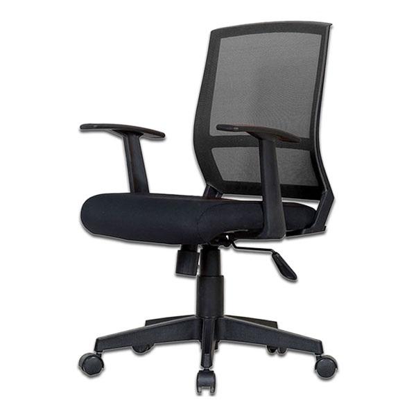 Ghế lưới GL214 Hòa Phát Chân mạ