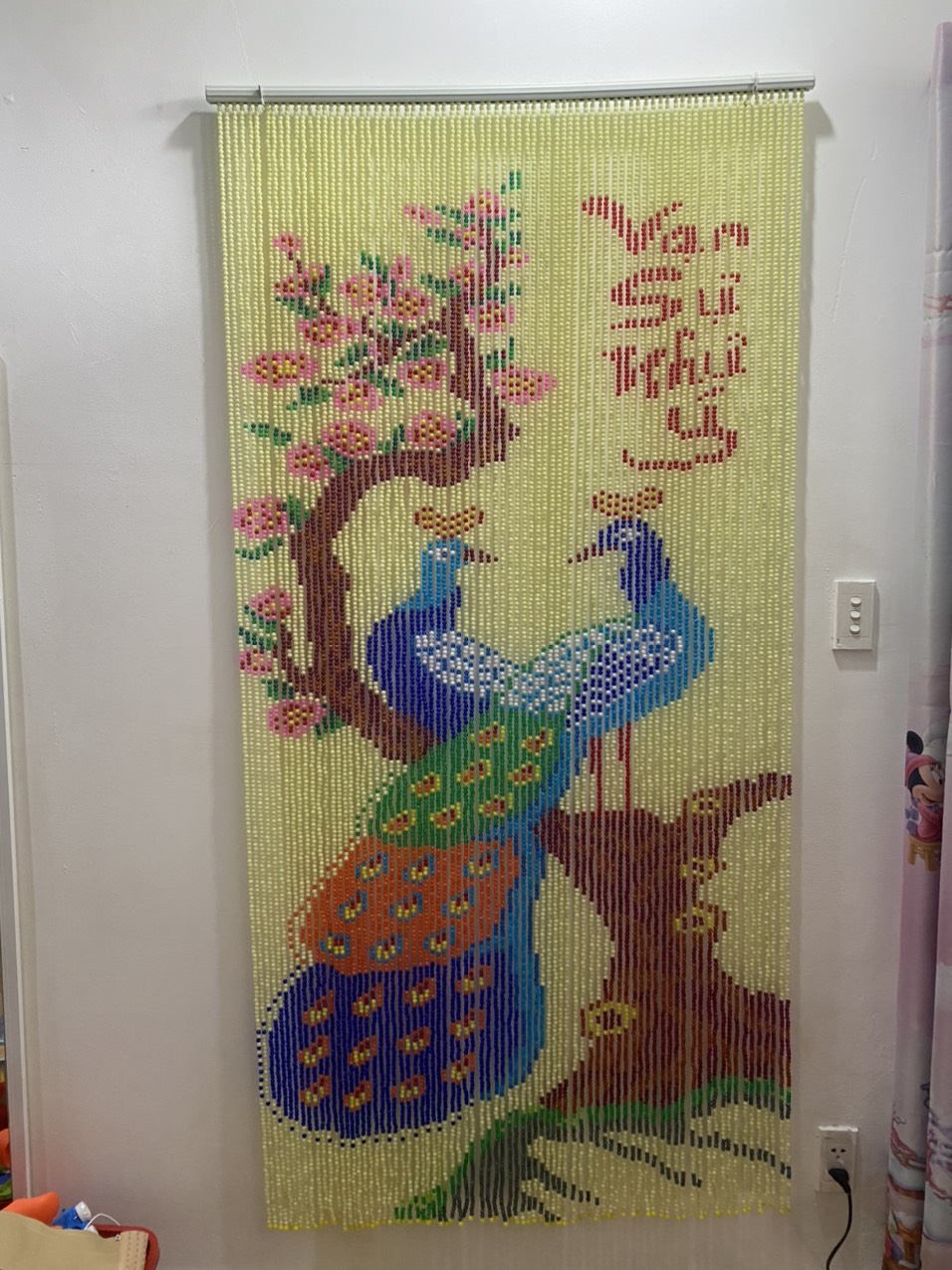 Màn hạt nhựa (Hạt nhựa bóng cao cấp)
