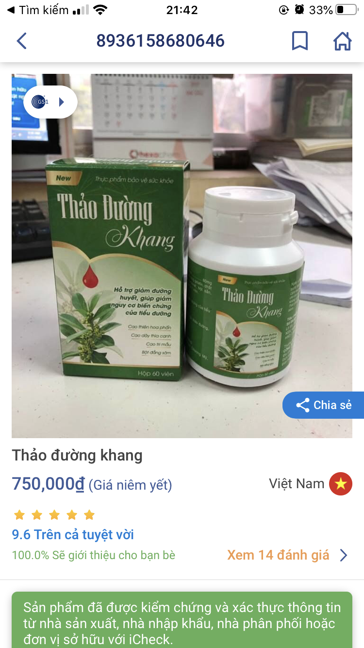 THẢO ĐƯỜNG KHANG