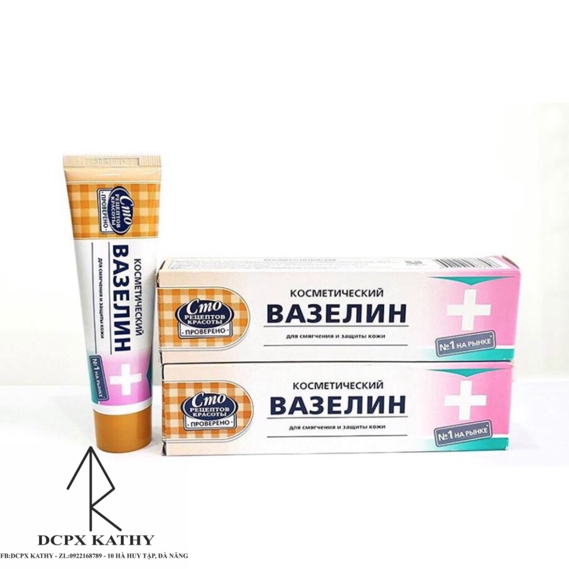 Vaseline Nga