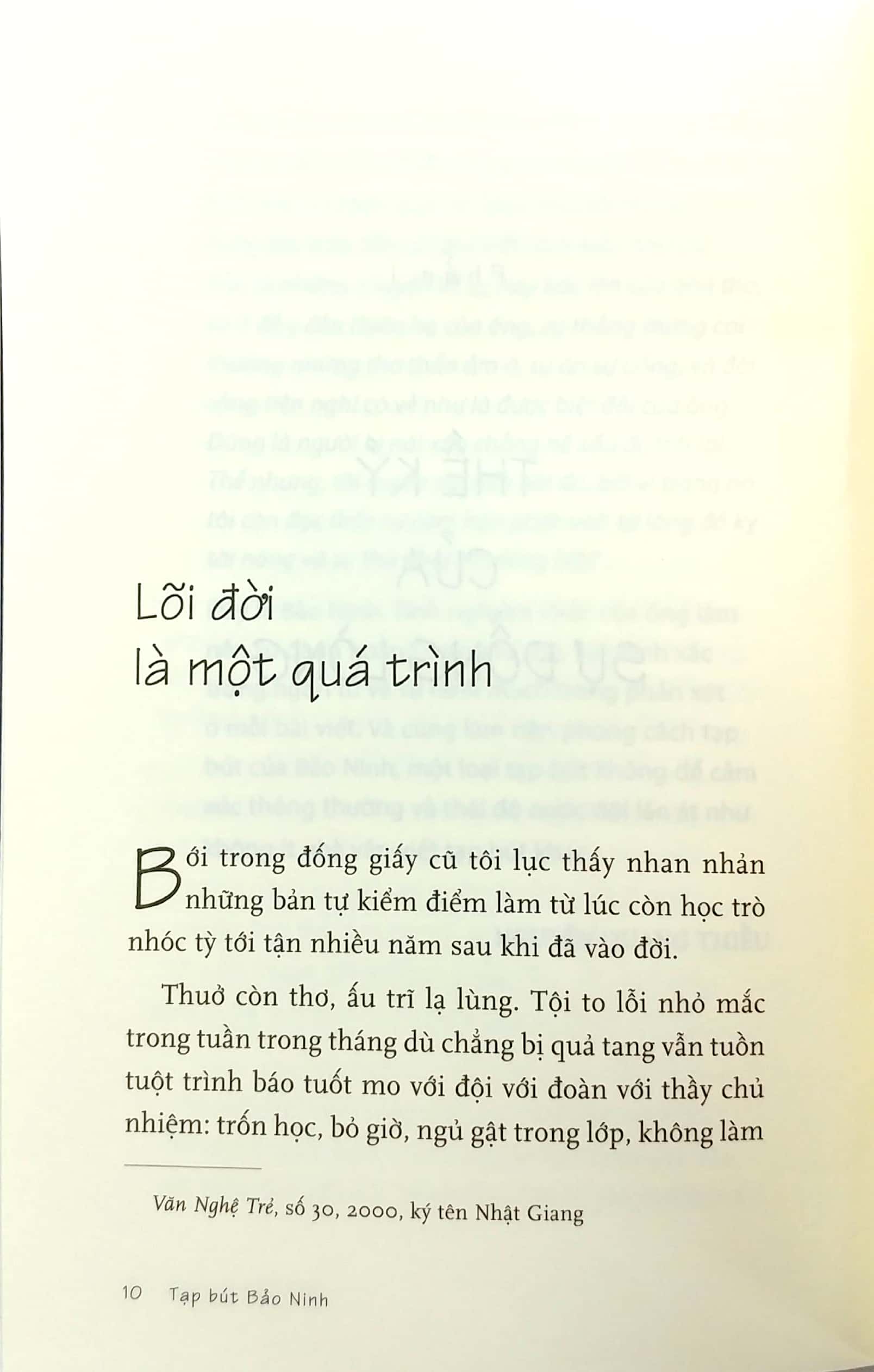 Bảo Ninh Tạp Bút