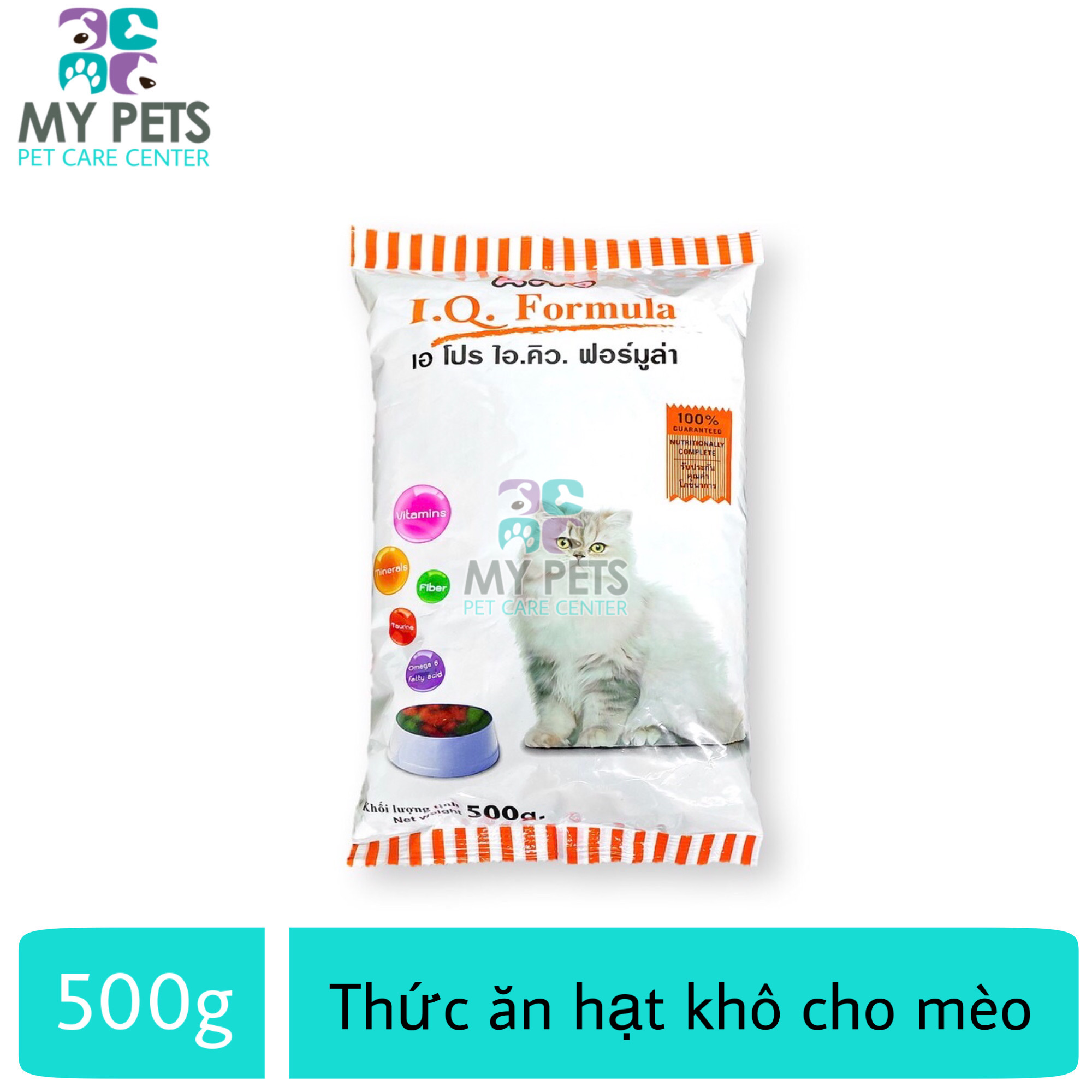 Thức Ăn Hạt Khô Cho Mèo APro IQ Formula - Túi 500g