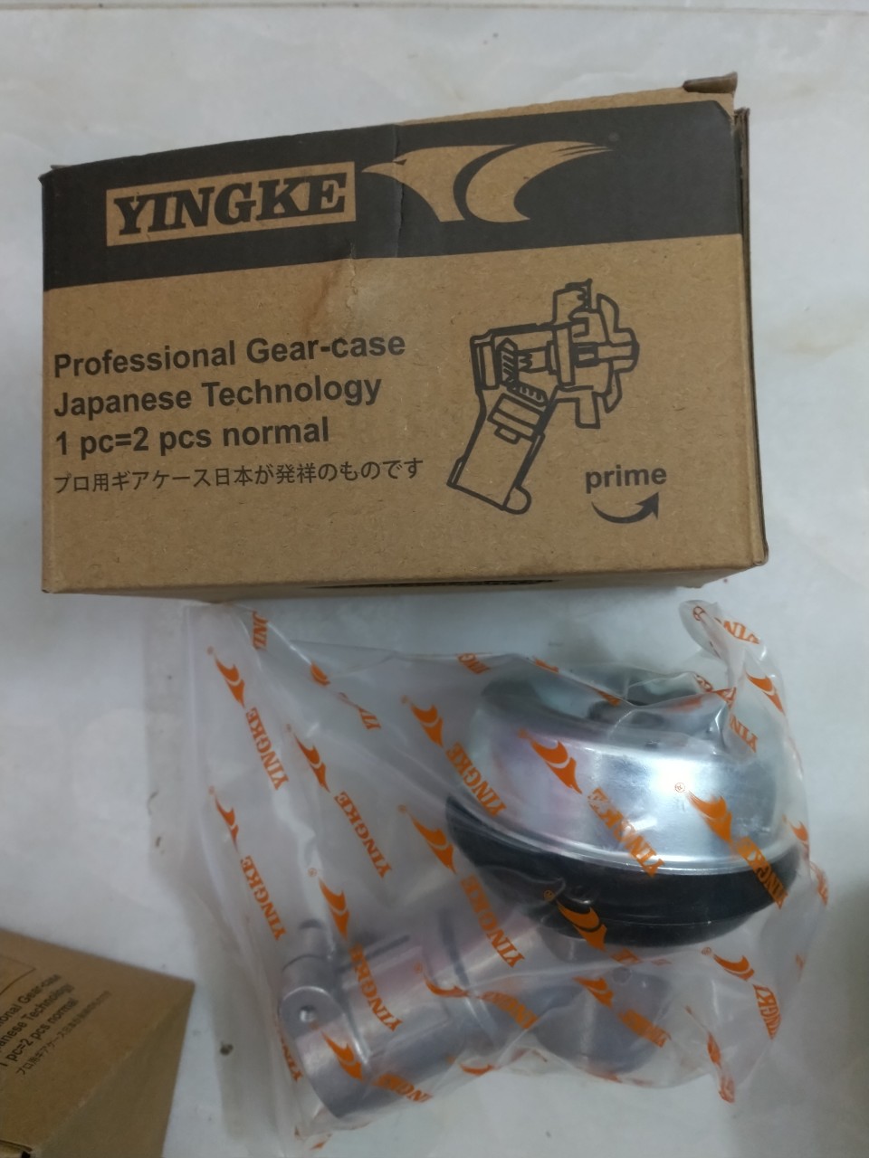 Đầu bò máy cắt cỏ dùng cho cần 28 Ty 9 Khía